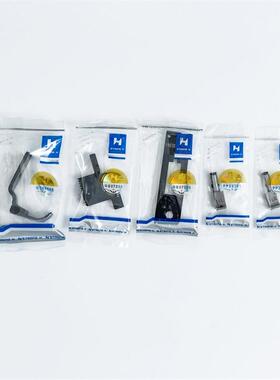 强信牌兄弟电845脑双针YSQ针位平车车双针针位87针5电脑双拐角针