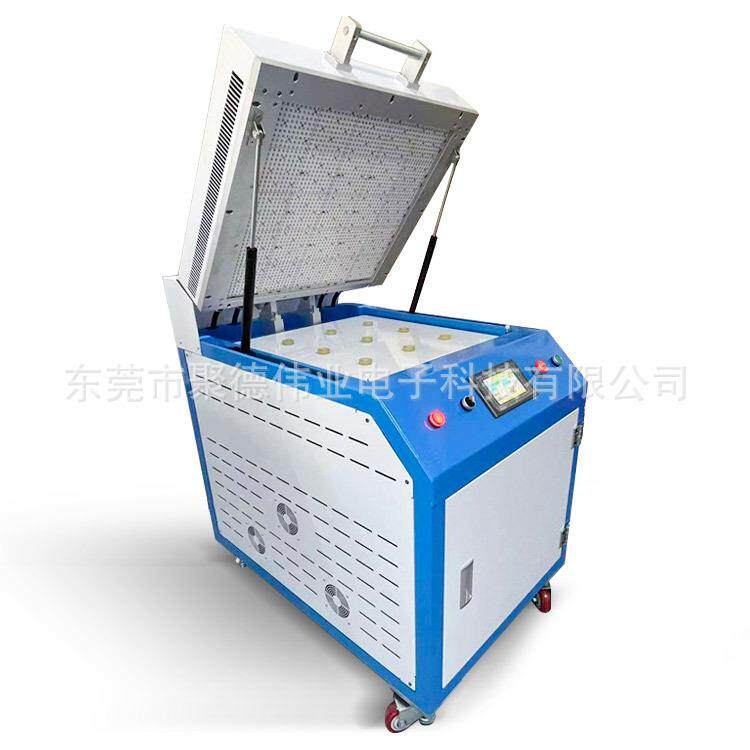 客制化大型UV解胶机固化机客制化尺寸LED半导体翻盖式UV膜去粘机