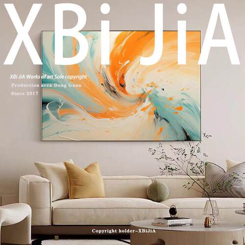 BJ.paint《琼源》原创手绘油画侘寂风客厅抽象肌理装饰画横版挂画