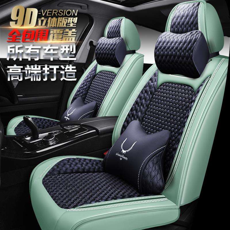 适用四季垫宝马5系528Li530liX1X5宝马3系320Li座垫子汽车坐垫