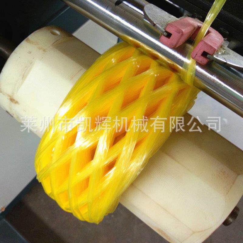 打轴络筒机小型自动绳线布条单锭黄金绳打轴绕轴机机械设备供应