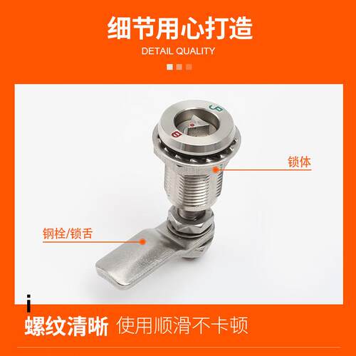 MS816不锈钢拉紧锁伸缩锁长短螺杆可调节型机车轨道制动锁转舌锁