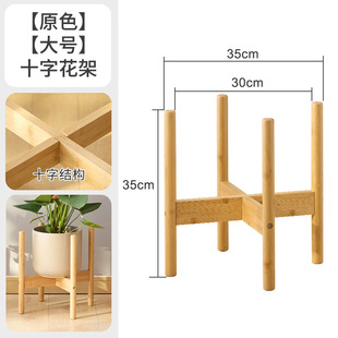 客厅简约盆栽架盆景架鱼缸架阳台大花盆架置物中式室内石磨落地