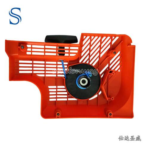 适用K1270内燃切割机启动总成/启动器/启动盘