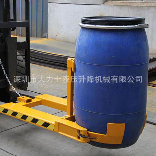 DG400抱箍式叉车油桶夹油桶夹具叉车属具抱箍式双油桶抱夹