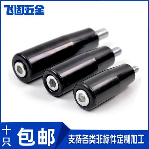 胶木手柄转动手摇转动穿杆穿心电木手柄摇把直手轮机床把手M6-M12
