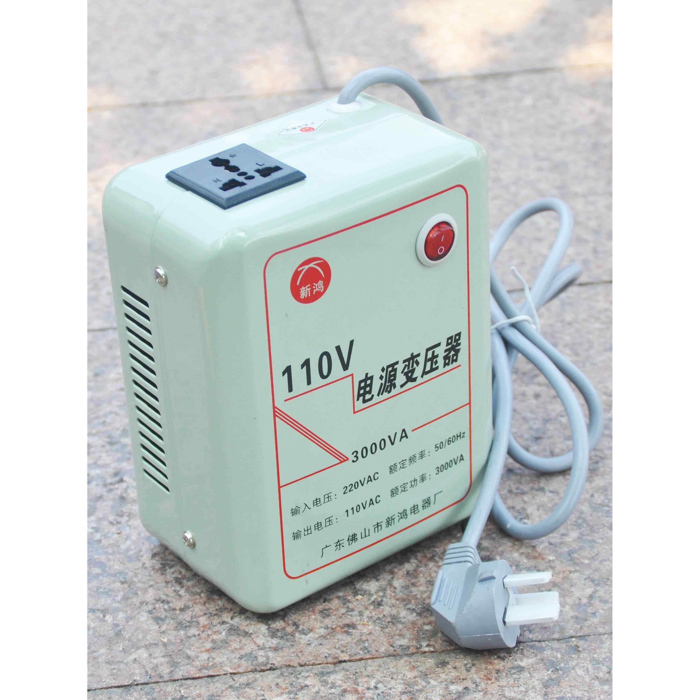 家用小型变压器220V转1103000w电源电压转换器台湾升压110V到220V