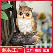 庭院花园墙壁布置假鸟猫头鹰摆件庭院动物树挂装 饰挂件树脂工艺