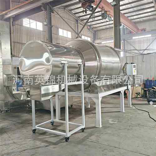 全滚自动筒搅拌筛机 不分锈饲料颗钢粒分选机 化工原料混CNP料机