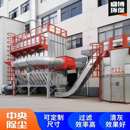 脉冲布袋除尘器工业仓顶除尘中央除尘设备滤筒除尘器64布袋除尘器
