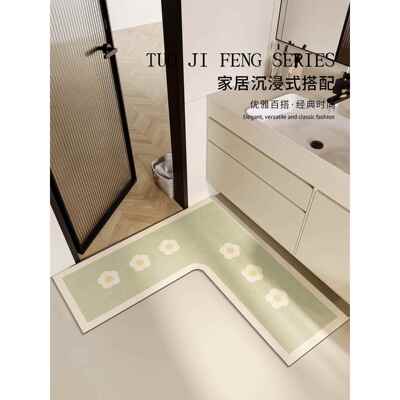 L型浴室转角地垫硅藻泥吸水防滑脚垫厨房地毯卫生间门口防摔垫子