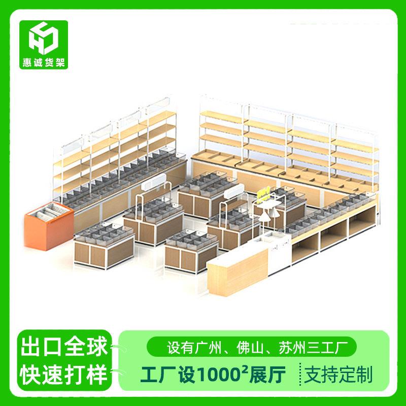 炒货店货架展示柜薛记板栗炒货柜糖炒山楂散称坚果零食货架