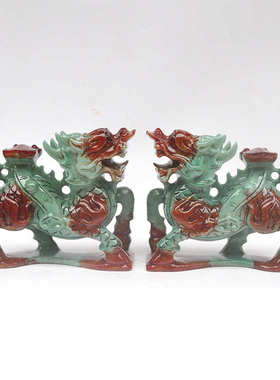 钰程本命年玉器  20CM岫玉如意麒麟家居工艺品客厅装饰品祥瑞