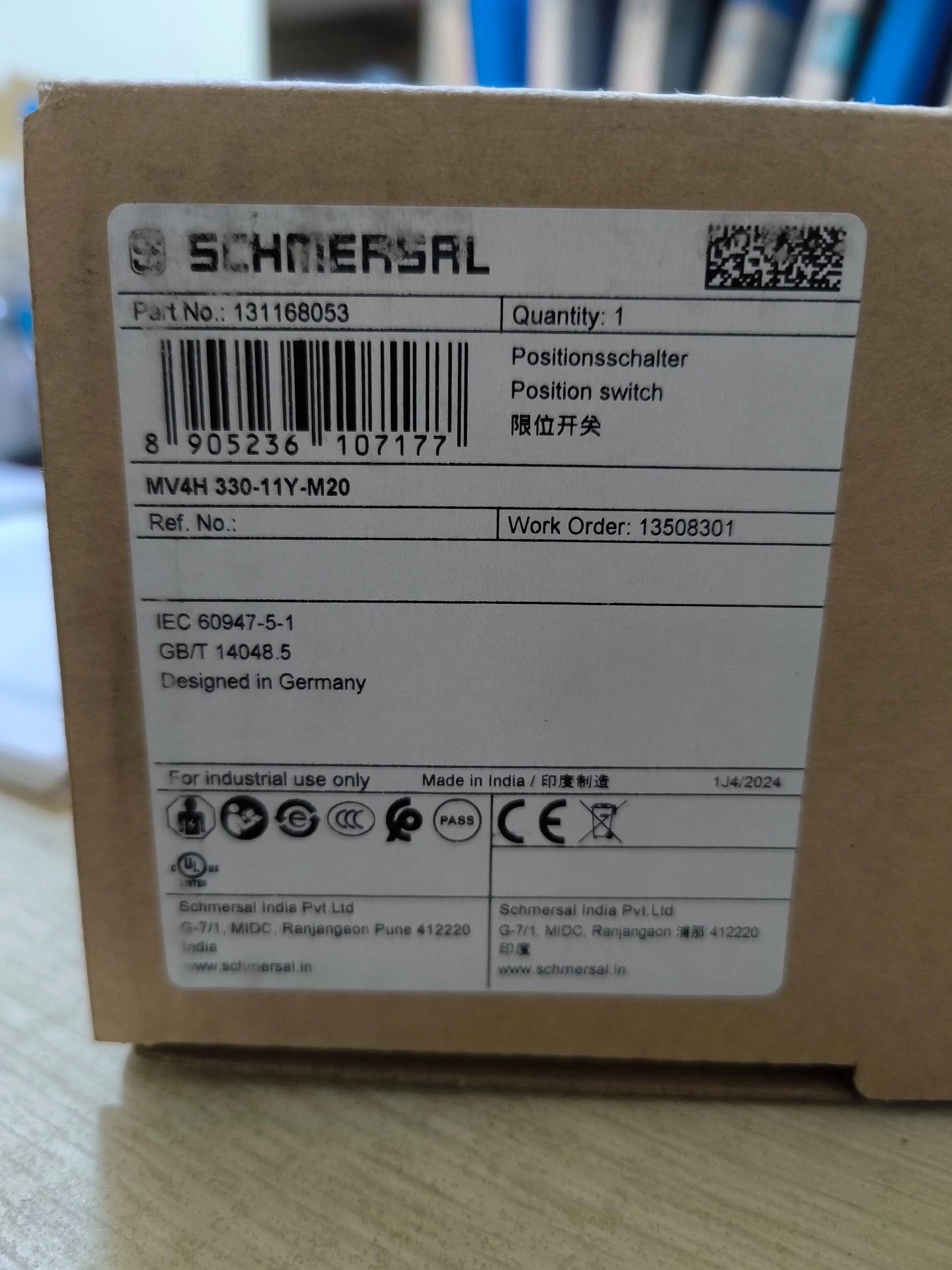 MV4H 330-11Y-M20 131168053 施迈赛