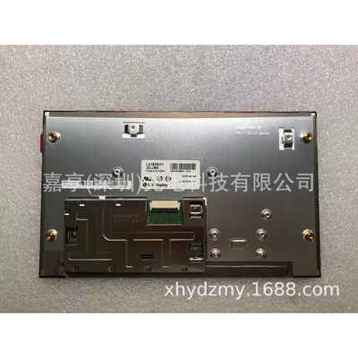 原装LA102WH1-(SL)(04)LA102WH1-SL041280*720全视角液晶屏内屏