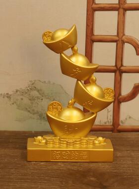 2026招财元宝造型摆件元宝迎客松桌面发财招财聚财装饰品步步高升