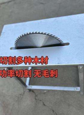 锯柴机家用电锯柴地板锯竹子圆盘锯一体锯带电机锯82374整工套220