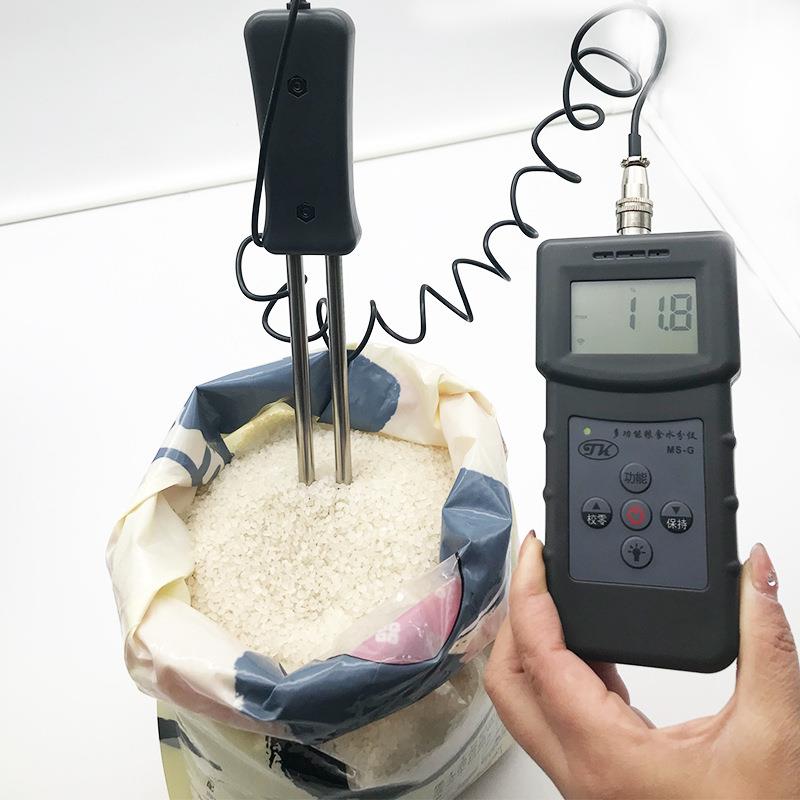 MS-G快速淀粉水分测定仪面粉水分测定仪水检仪卤素水分仪自动检测
