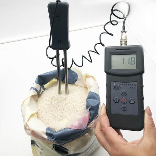 MS-G快速淀粉水分测定仪面粉水分测定仪水检仪卤素水分仪自动检测