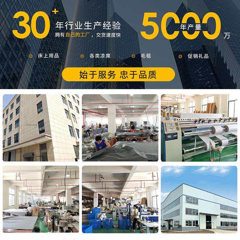 纯棉四件套全棉2024新款简约学生宿舍床单被套三件套床笠