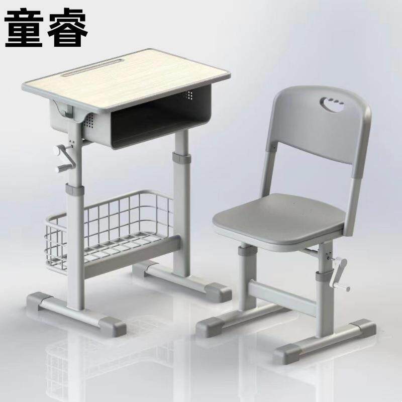 单人学生桌椅手摇升降课桌椅学习培训班课桌套装神器可升降课桌椅