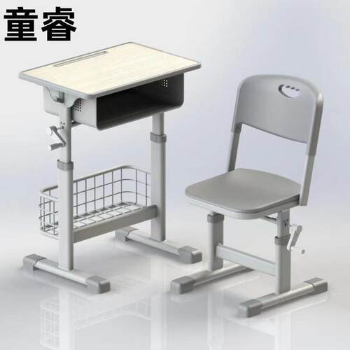 单人学生桌椅手摇升降课桌椅学习培训班课桌套装神器可升降课桌椅