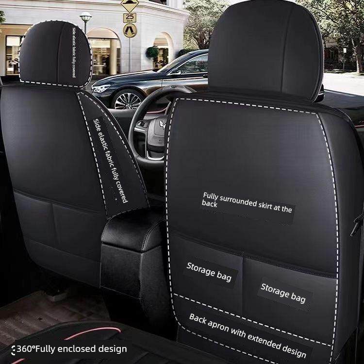 七座宝骏730专用汽车座套2+2+3全包式汽车座套真皮冰丝四季通用,汽车用品/电子/清洗/改装,通用座套/座垫,淘宝优惠券,粉丝福利购,淘宝优惠卷