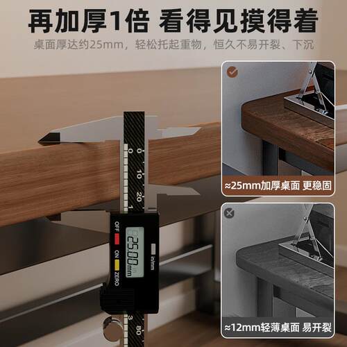 电脑桌台式卧室家用简易书桌学生学习桌子成人办公桌长方形工作台