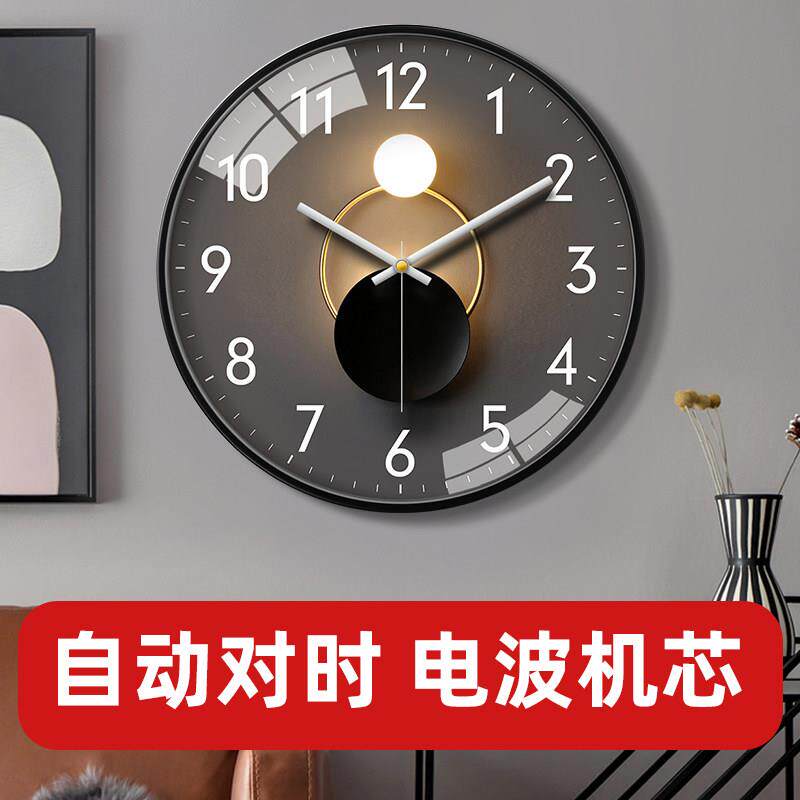 钟表挂钟客厅大气创意家用时尚免打孔电子时钟简约电波石英钟挂墙