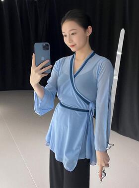 古典舞纱衣开衫剑舞服装北舞同款练功服身韵舞蹈服表演汉服训练服