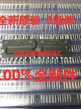 IGCM15F60GA IGCM10F60GA IGCM20F60GA IKCM15L60GA IKCM15F60GA