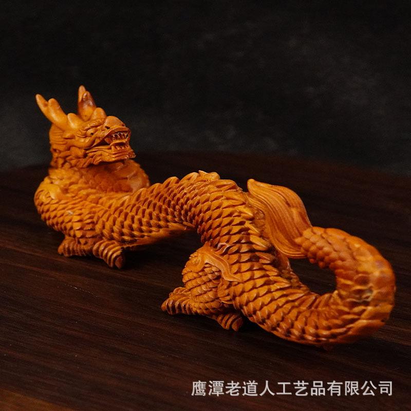 枣木神龙摆件长龙风水居家摆件道家用品长龙装饰供桌摆件图片