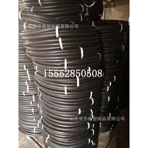 DN25mmDN32mm源厂家寿命长高耐磨光面夹布胶管夹布输水胶管