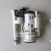 2048 2047 2049坐便器进水阀 2046 连体马桶水箱排水阀CP