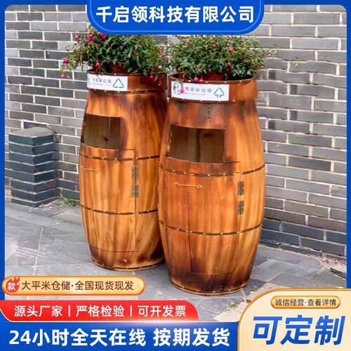 户外不锈钢分类垃圾箱厂家景区垃圾桶室外公园市政环卫果皮箱