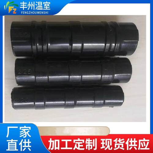 厂家供应6分合金压膜卡大棚卡子配件压膜卡塑料卡扣环保