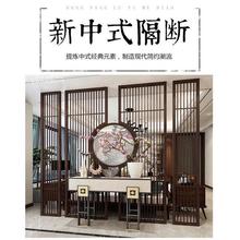 新中式屏风 隔断现代简约入户实木花格镂空玄关背景墙座屏 木格栅
