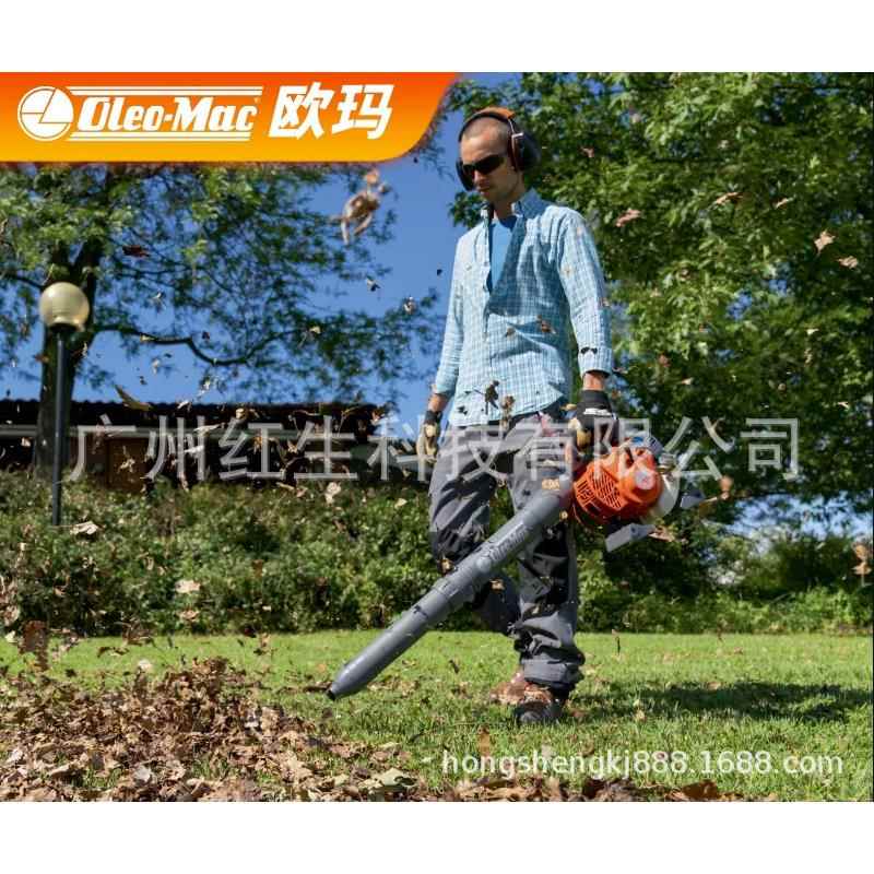 欧玛BV250手提式鼓风机落叶吹风机汽油吹雪机森林灭火机道路清扫