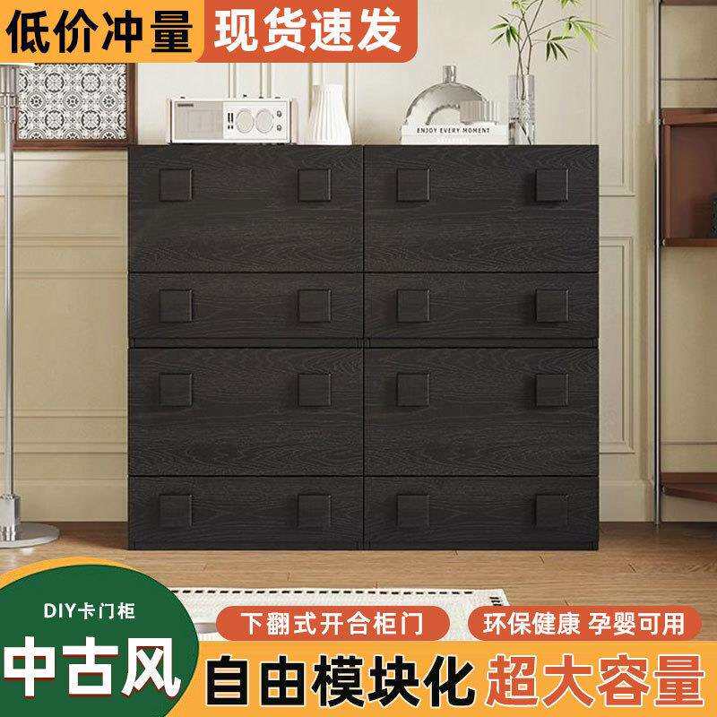 移动卡门柜储物柜收纳柜小户型复古阳台柜个性电视柜可拆卸床头柜