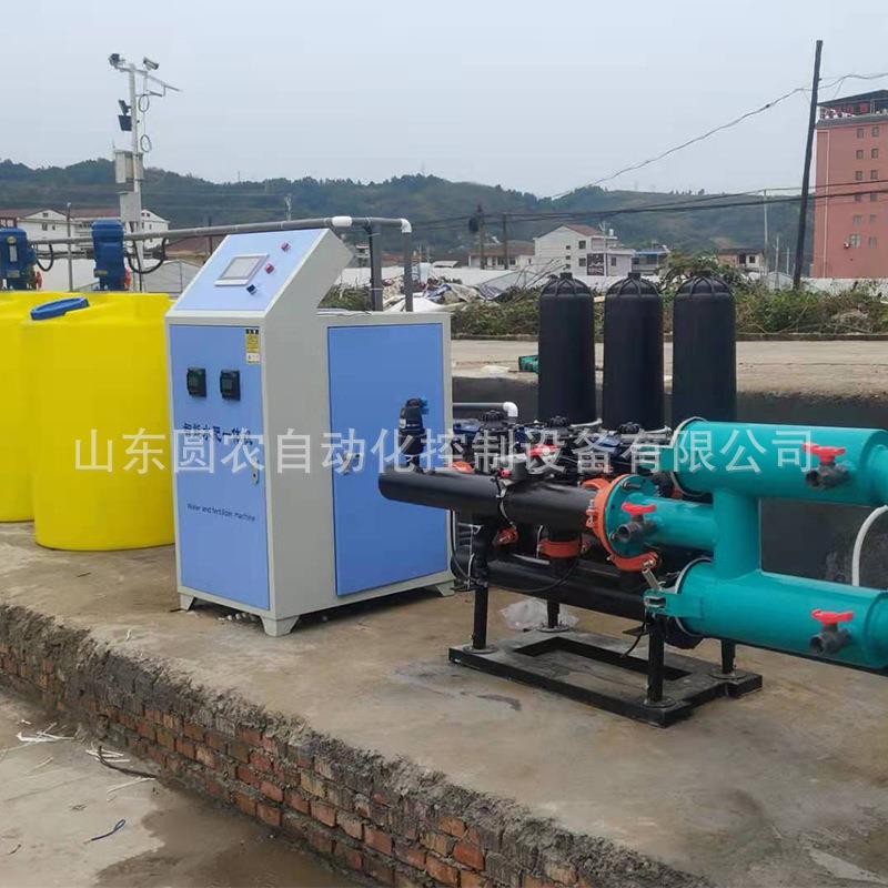 农业机械智能化水肥一体机 农田大棚全自动定时定量施肥机省人工