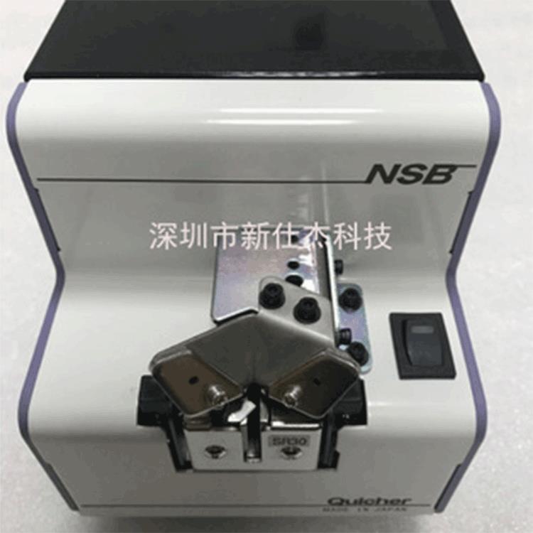 供应快取螺丝机NSB螺丝排列机螺丝供料器SR26-30螺丝机螺丝供给机