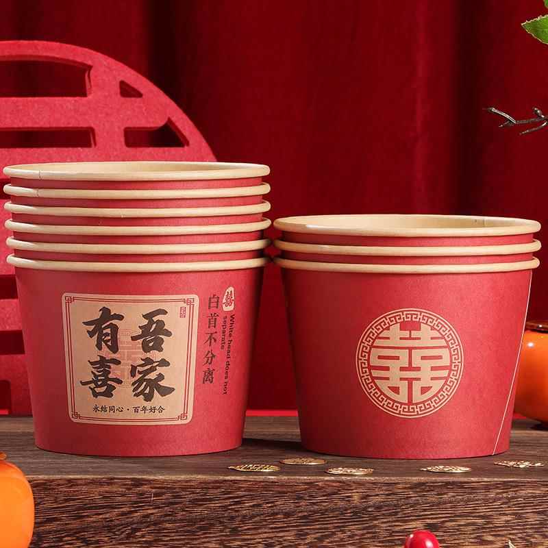 一次性碗结婚纸碗筷套装大号喜庆喜碗加厚婚礼餐具纸杯巾婚庆用品