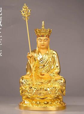 台湾纯铜鎏金地藏王佛像供奉地藏菩萨佛像家用娑婆三圣摆件