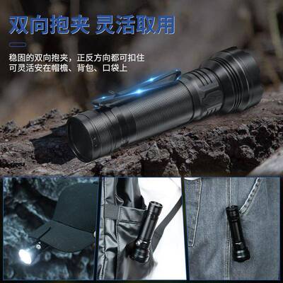 200流明LE5D强光手电筒SB充电U便携ET15/ET2迷你户外作长业应急照