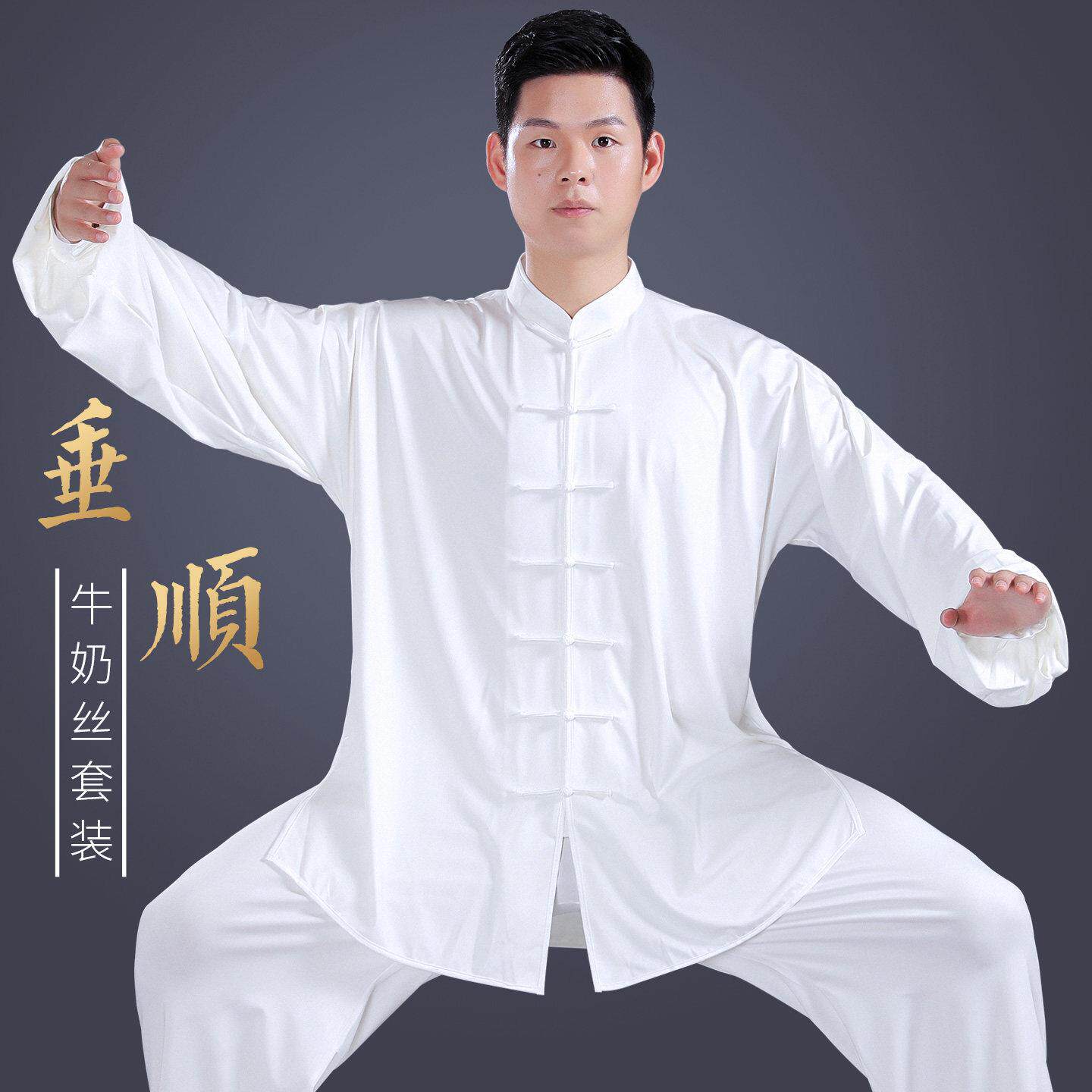 夏季牛奶丝太极服女男款2026新款中式八段锦服装太极拳练功服表演