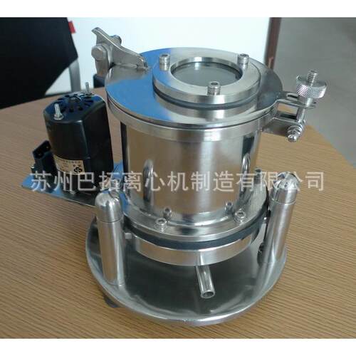 SB100型三足式全密闭盖型实验用滤袋过滤式离心机