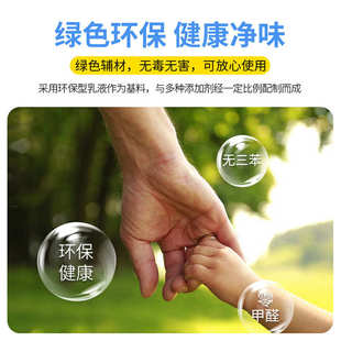 胶厂家直销背 5kg 背板砖 背大强力瓷砖粘结剂 玻化砖胶瓷砖胶