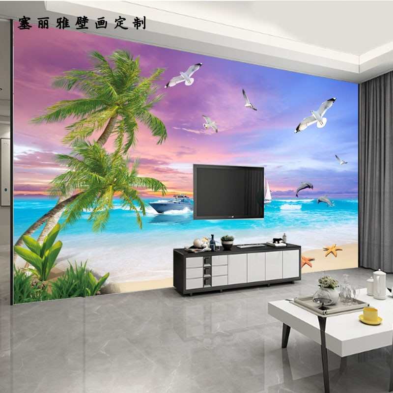 电视墙背景墙贴自粘壁纸3d立体墙布客厅沙发海景大海装饰墙纸壁画