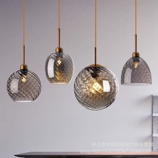 北欧设计师电镀玻璃吊灯餐厅卧室吧台咖啡厅茶室民宿样板房灯具