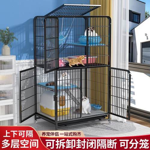 猫笼子猫别墅家用室内带厕所一体超大自由空间猫咪猫窝猫舍猫屋